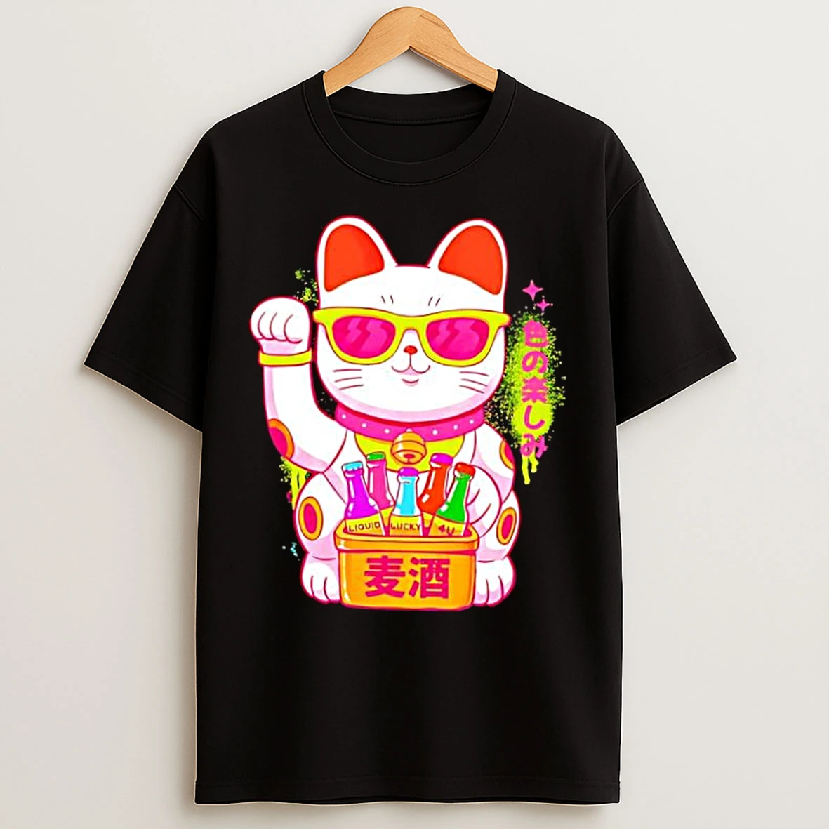 Classic Lucky Cool Cat Cute Classic T Shirts