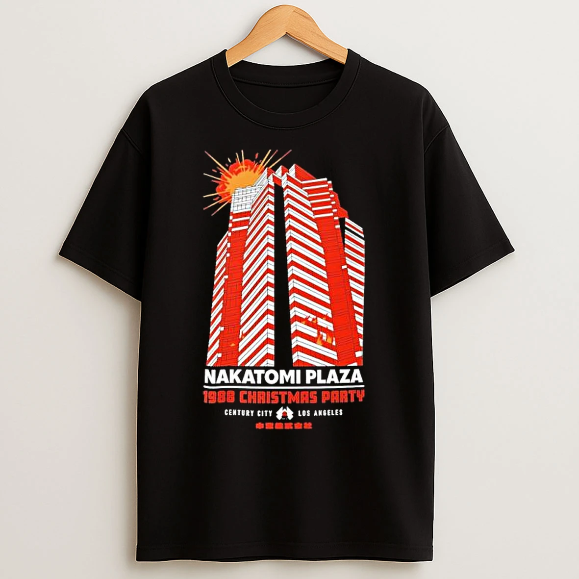Classic Nakatomi Plaza 1988 Christmas Party Die Hard T Shirts