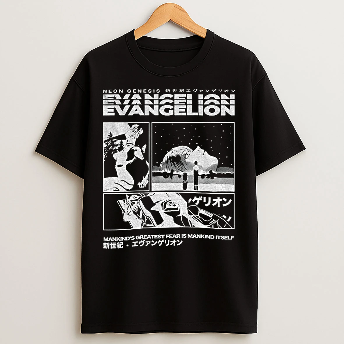 Classic Neon Genesis Evangelion Mankinds Greatest Fear Is Mankind Itself T Shirts