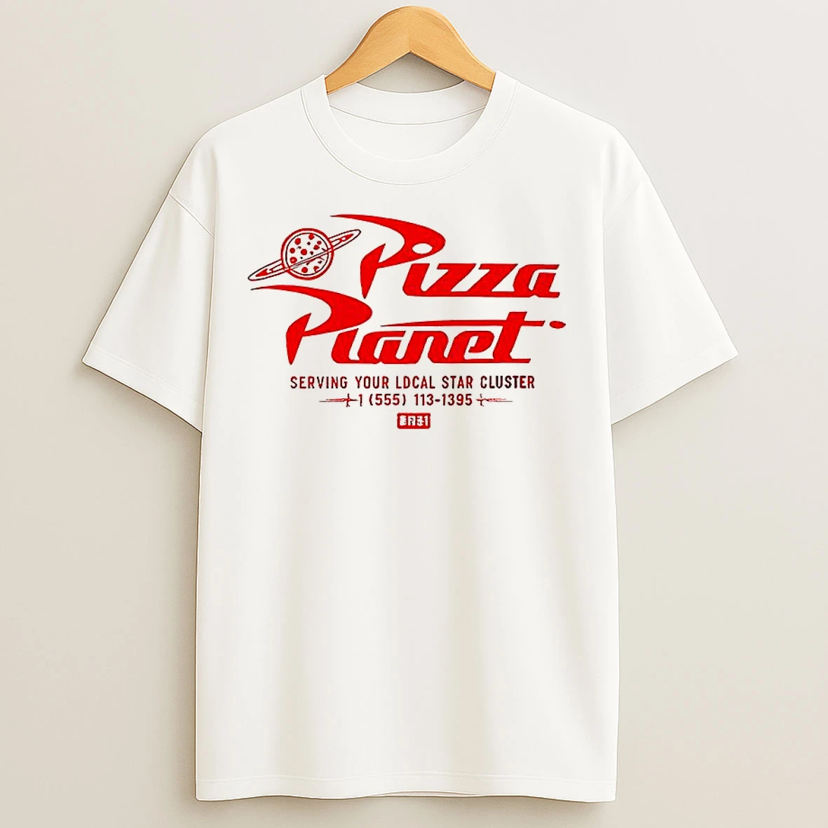 Classic Pizza Planet Disney Kith For Pixar T Shirts
