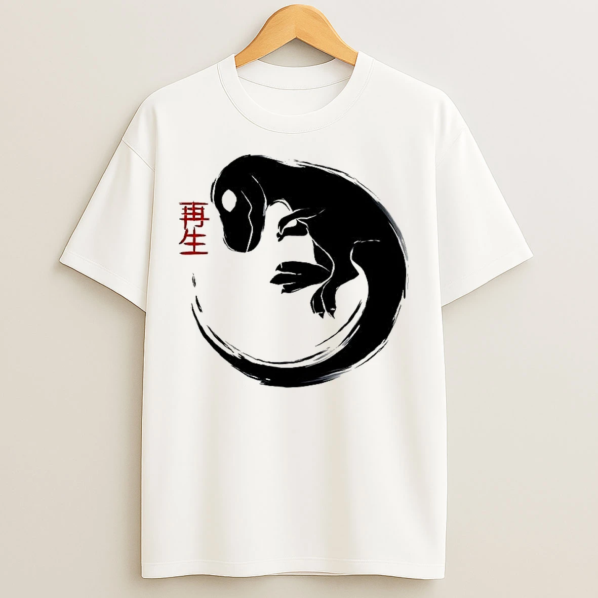 Classic Reborn Dinosaur Silhouette T Shirts