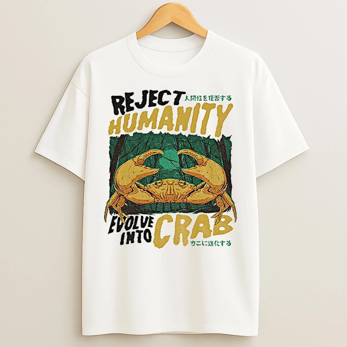 Classic Reject Humanity Crab Evolve Into Crab T Shirts