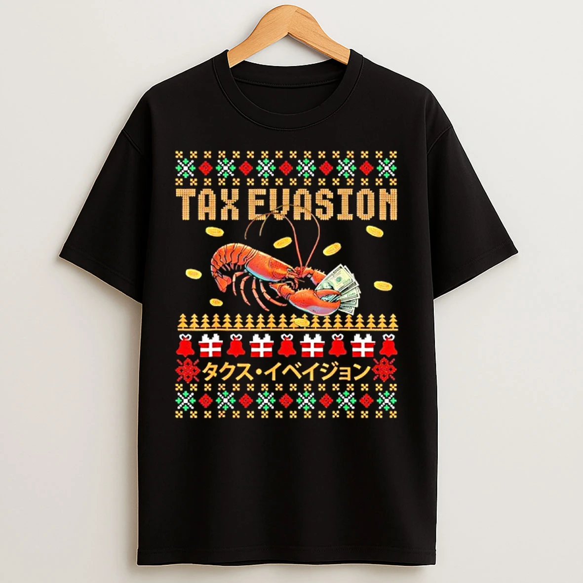 Classic Tax Evasion Lobster Funny Ugly Christmas Xmas T Shirts