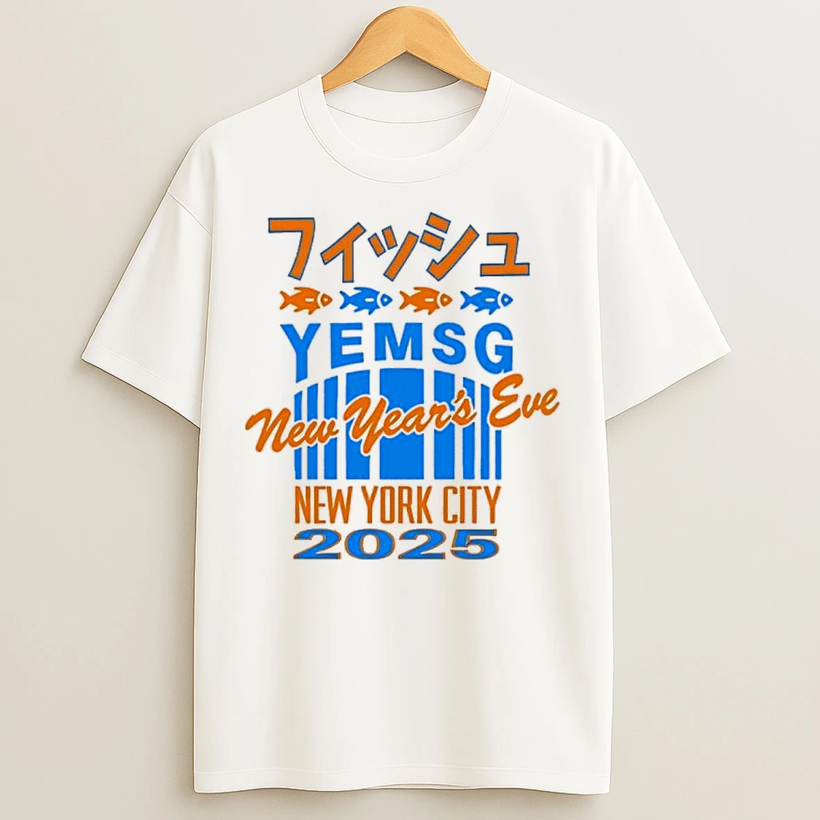 Classic Yemsg New Years Eve New York City 2025 T Shirts