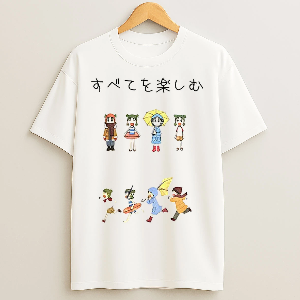 Classic Yotsuba Manga Enjoy Everything Everything T Shirts