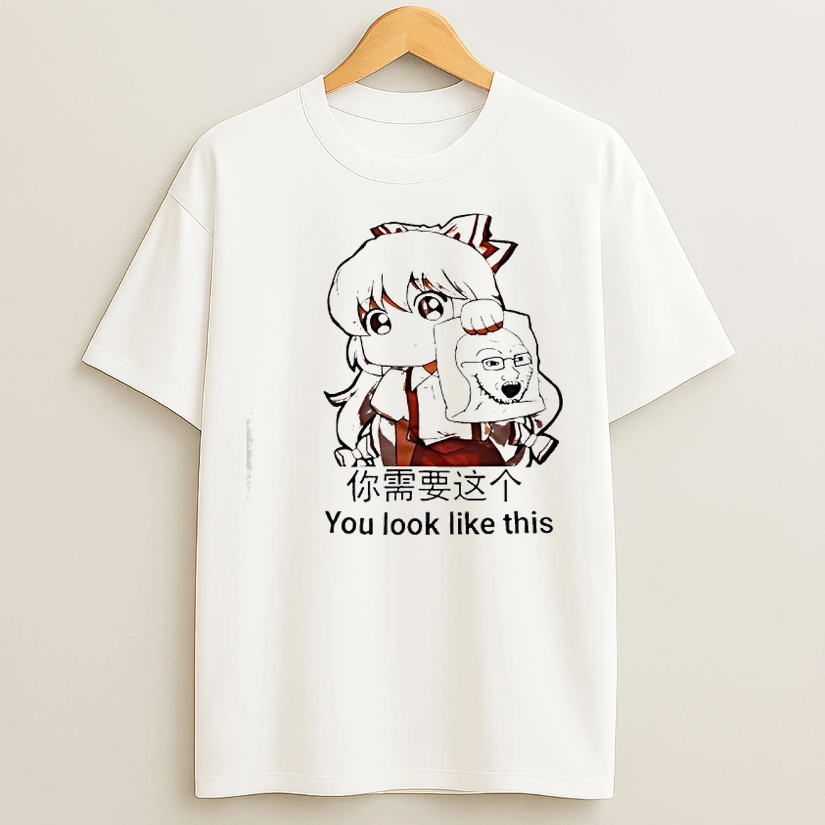 Classic You Look Like This Anime T Shirts