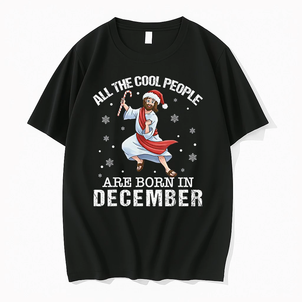 Cool People Are Born In December Christian Jesus Christmas Cartoon Shirts