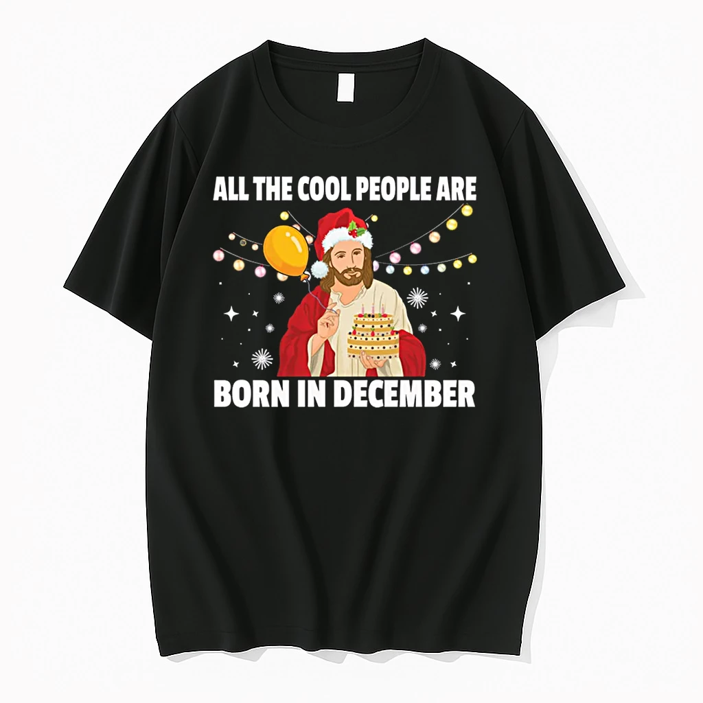 Cool People Are Born In December Jesus Christmas Christian Shirts