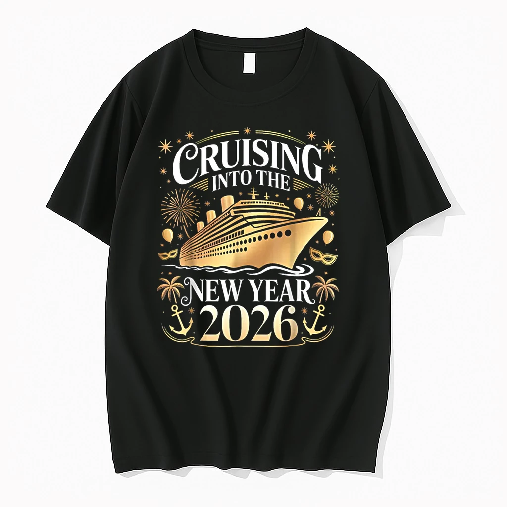 Cruising Into 2026 New Years Eve Party Favors Family Holiday Shirts