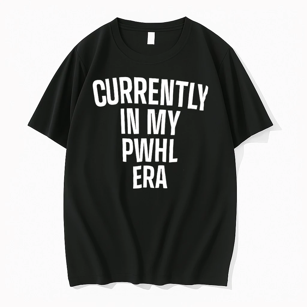 Currently In My Pwhl Era Shirts
