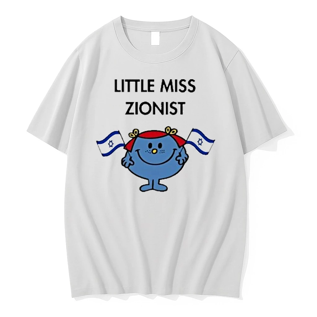 Dahlia Kurtz Little Miss Zionist Tour 2025 Shirts