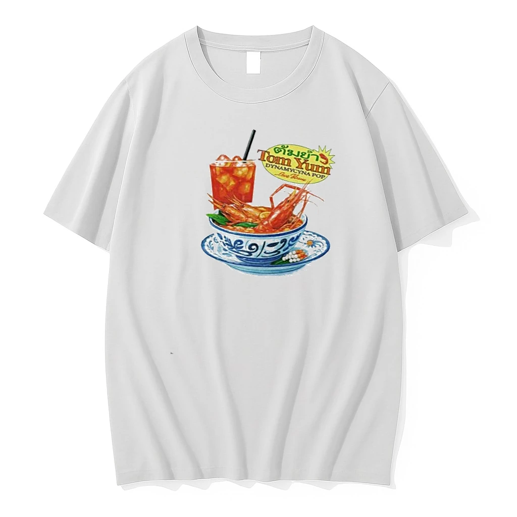 Daria Zawiaa%ce%b3cuow Wiosna 2027 Tour Graphic Shirts