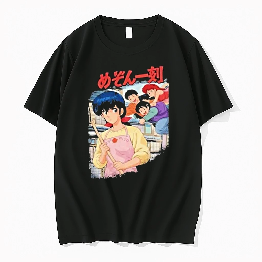 Dave Mustaine Megadeth Maison Ikkoku Shirts
