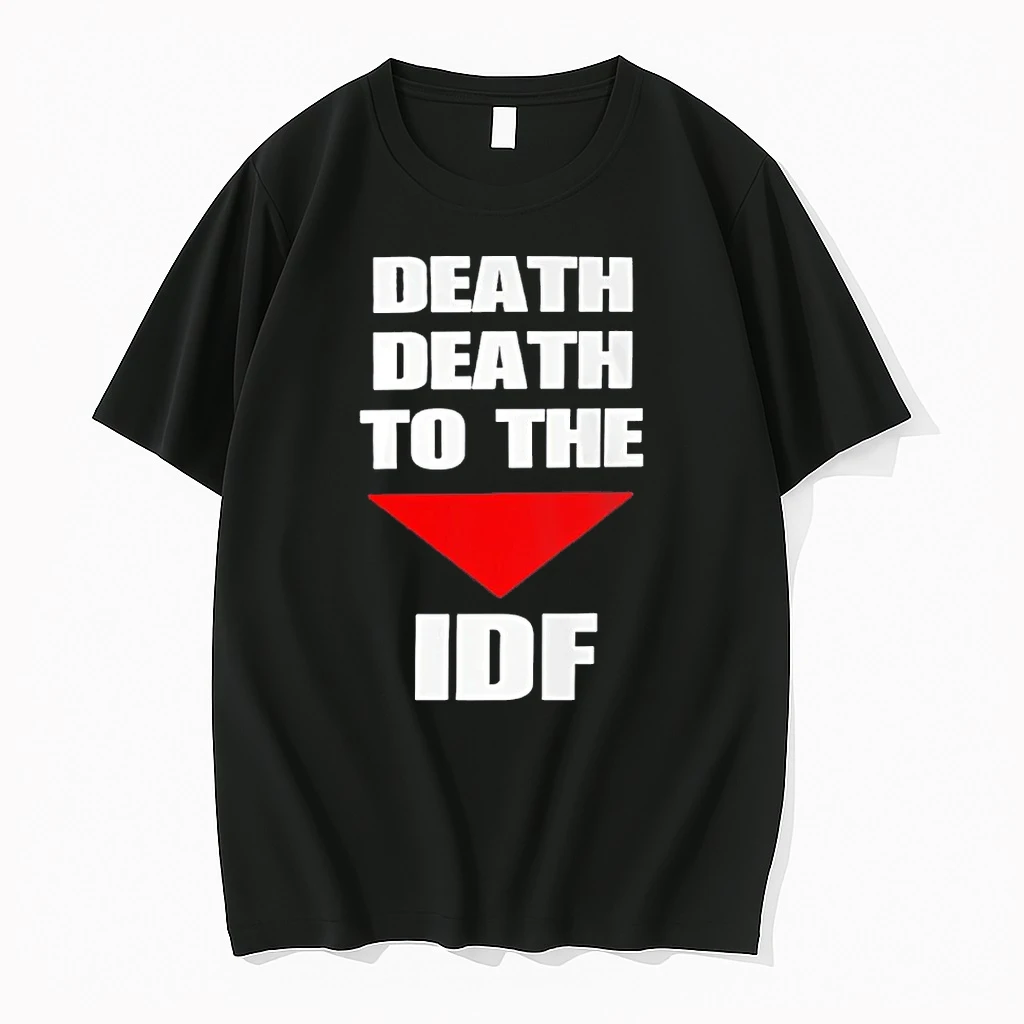 Death Death To The Idf Shirts