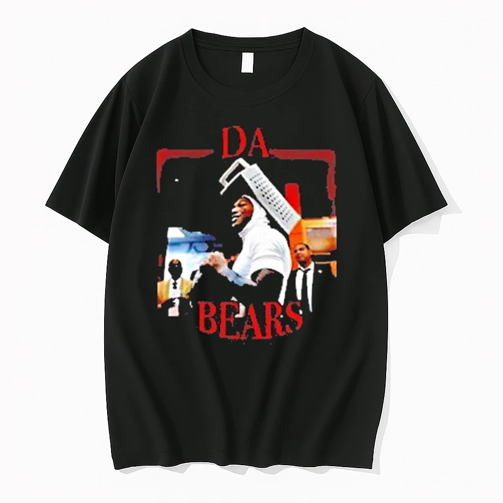 Dj Moore Chicago Bears Nfl Cheese Grater 2025 Shirts