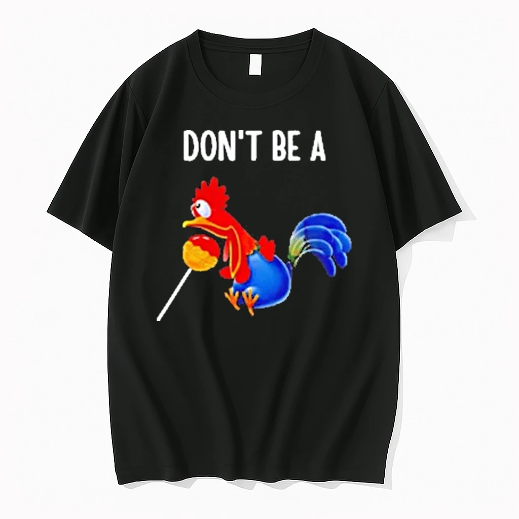 Dont Be A Cocktail Sucker Chicken Sarcastic Beverage Shirts
