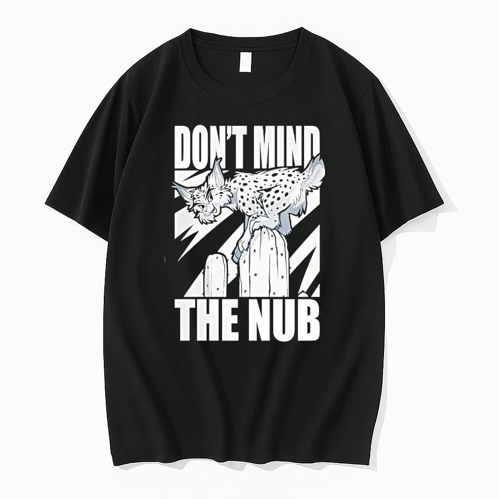 Dont Mind The Nub Shirts