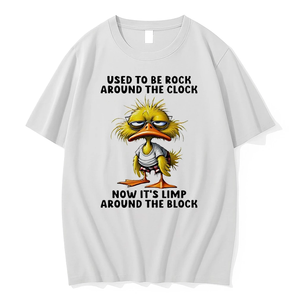 Duck Used To Be Rock Around The Clock Now Its Limp Around The Block Shirts