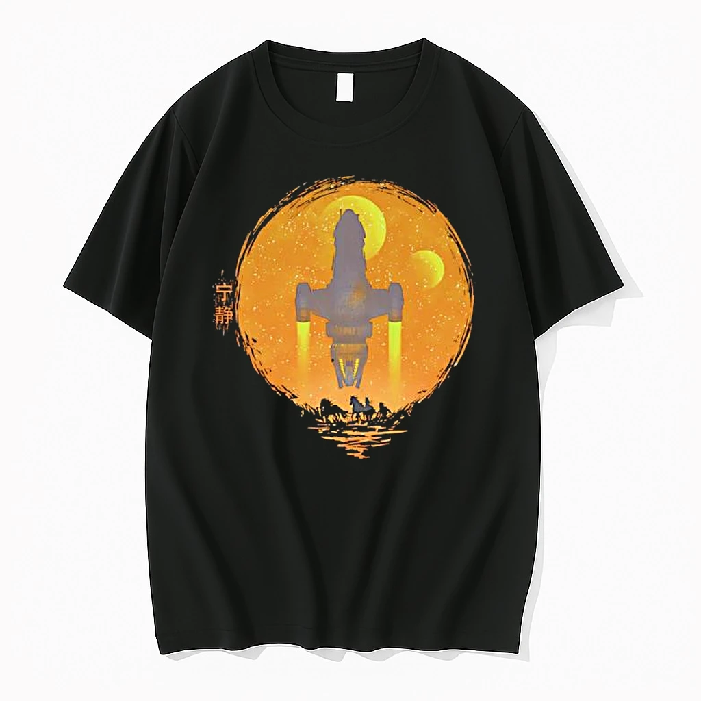 Firefly May Serenity Be With You Shirts