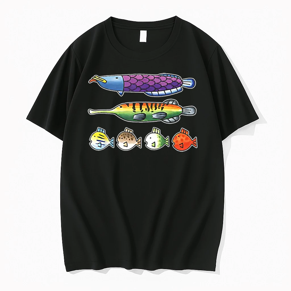 Fishing Wii Sports Fish Species Shirts