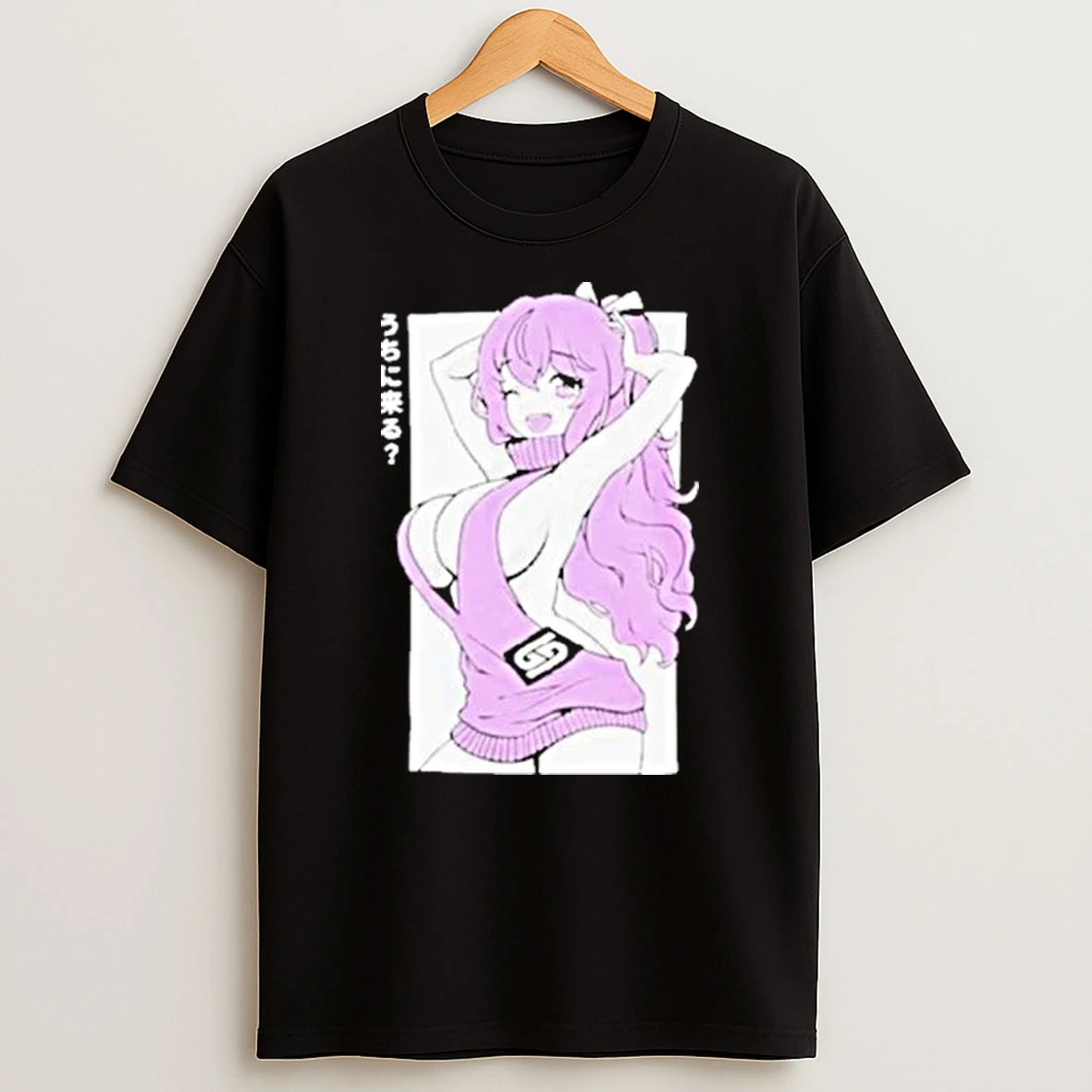 Gamer Supps Waifu S3 12 Girl Next Door 2025 Shirts