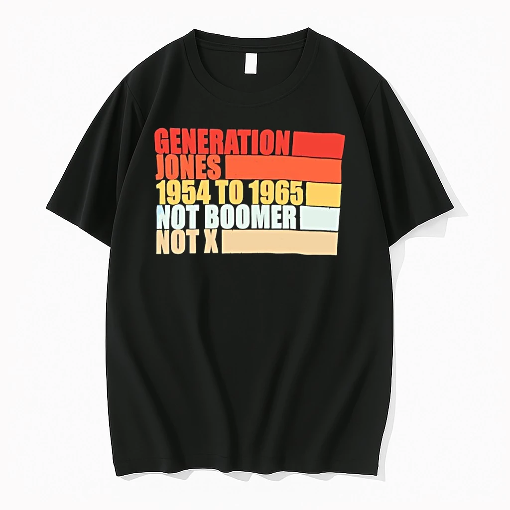 Generation Jones 1954 To 1965 Not Boomer Not X Vintage Shirts