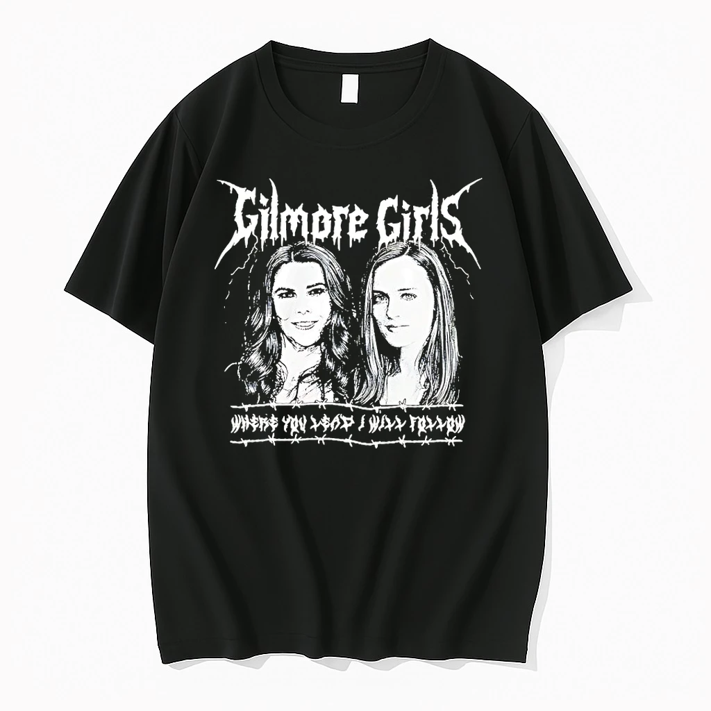 Gilmore Girls Metal Shirts