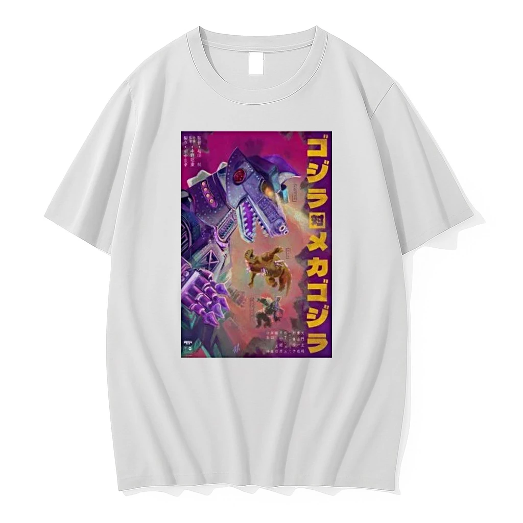 Godzilla Vs Mechagodzilla Shirts