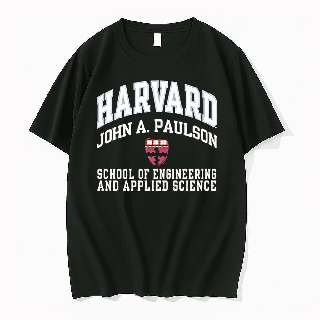 Harvard School Of Engineering And Applied Sciences Logo Shirts