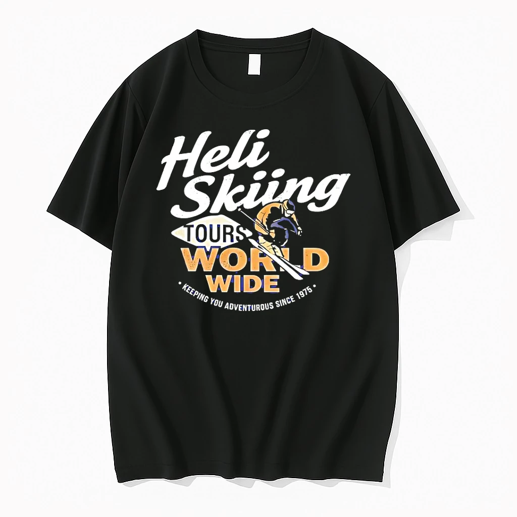Heli Skiing Tours World Wide Shirts