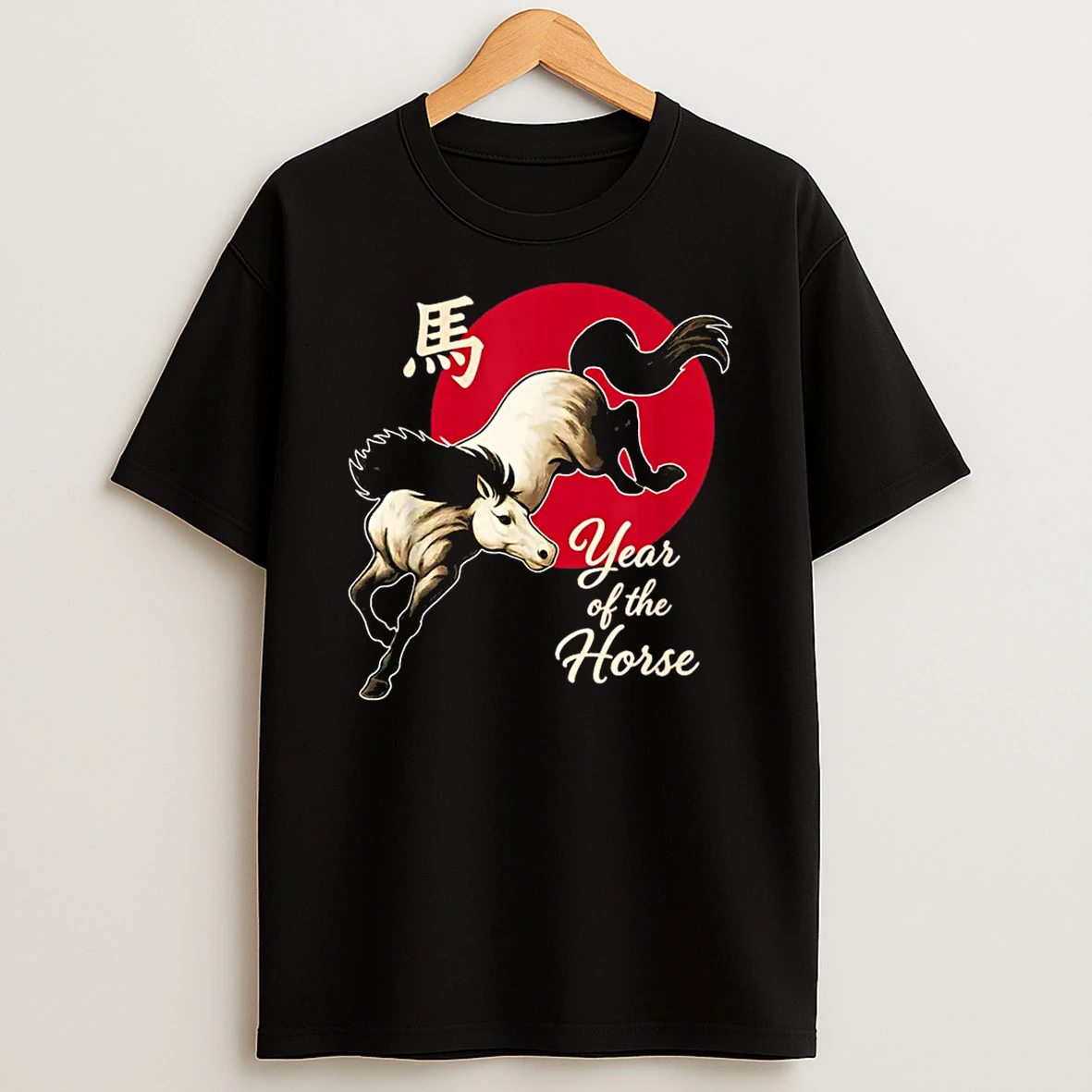 Horse Year Happy Chinese New Year 2026 Horse Year Shirts