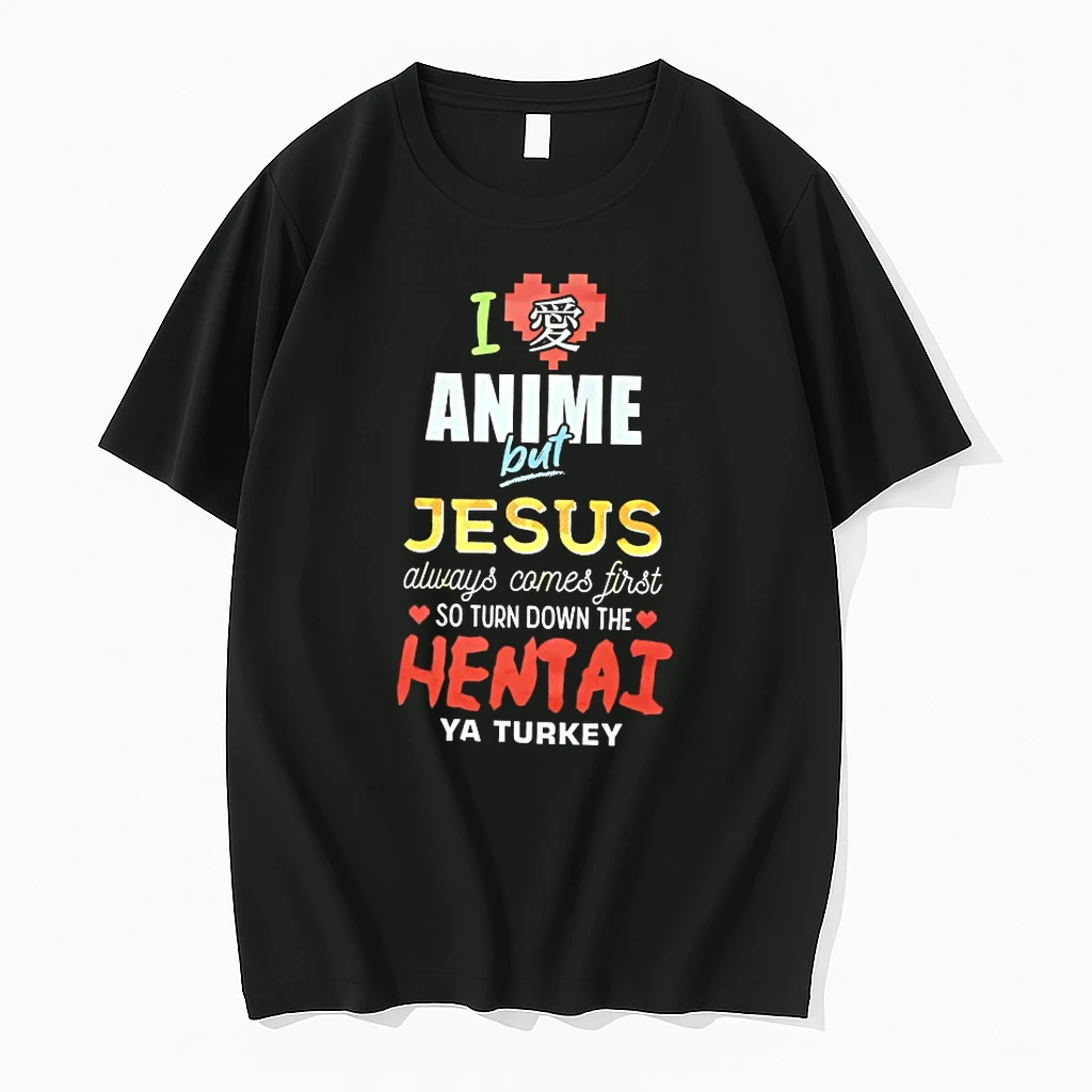 I Anime But Jesus Always Comes First Shirts