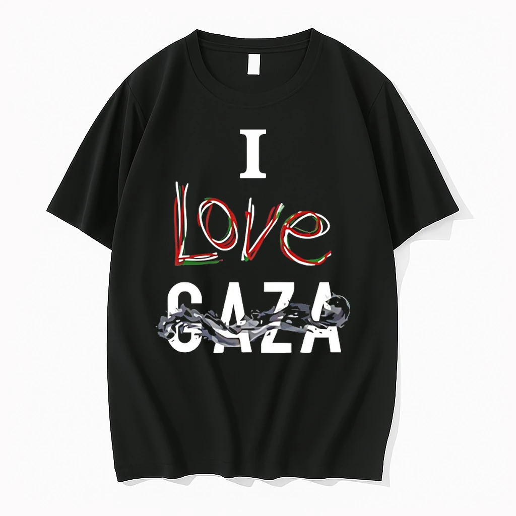 I Love Gaza 2025 Shirts