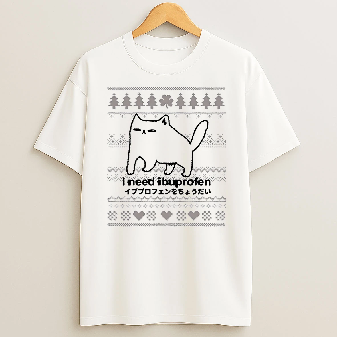 I Need Ibuprofen Funny Cat Christmas Ugly Style Shirts
