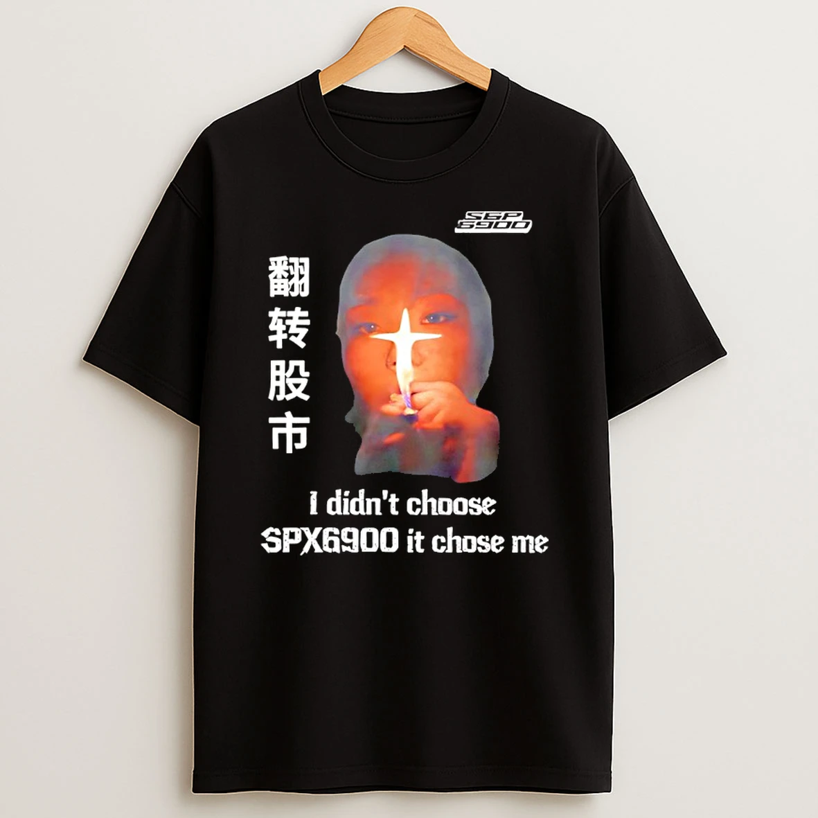 I Didnt Choose Spx6900 It Chose Me Shirts