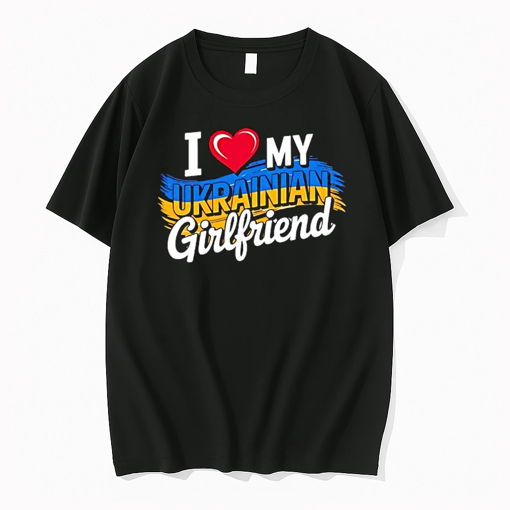 I Love My Ukrainian Girlfriend Patriotic Shirts