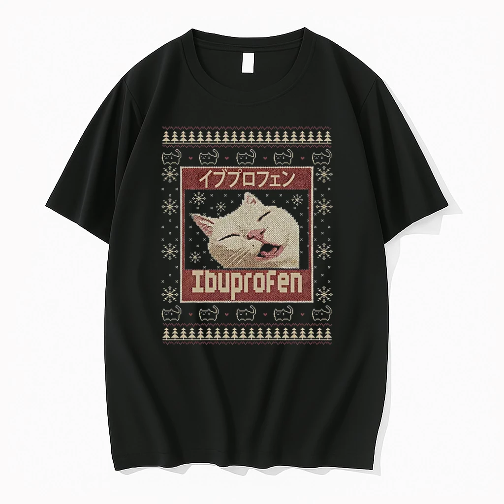 Ibuprofen Cat Meme Funny Cat Christmas Ugly Sweaters Shirts
