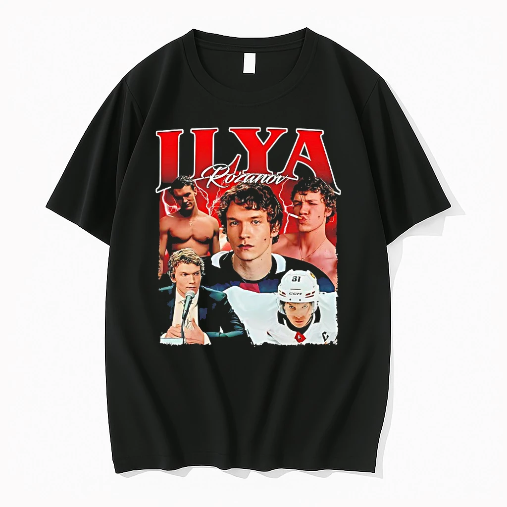 Ilya Rozanov Hockey Retro Shirts
