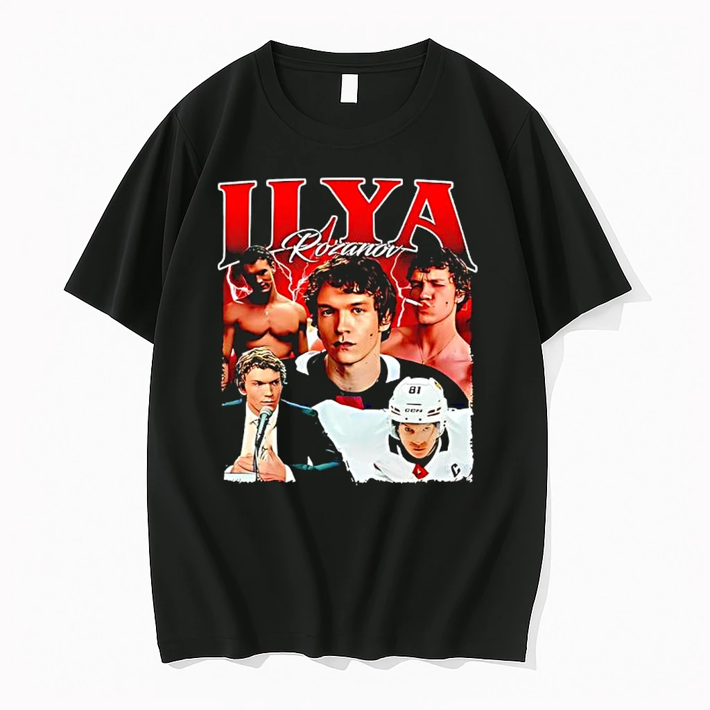 Ilya Rozanov Hockey Retro Graphic Shirts