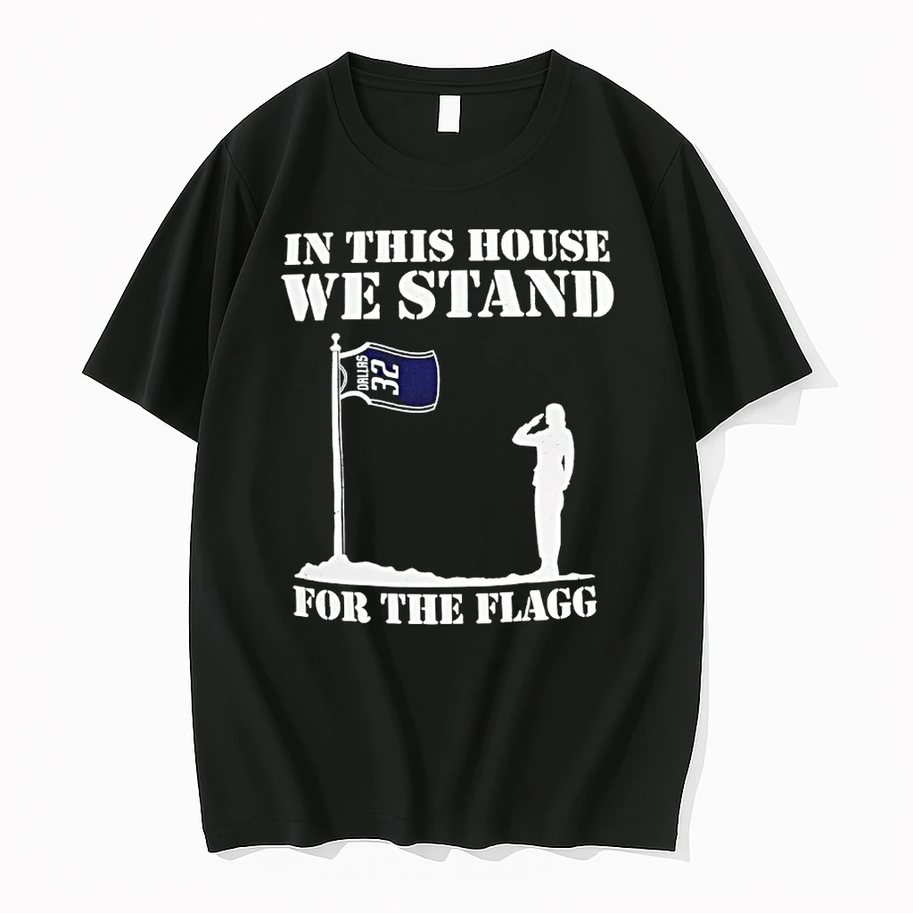 In This House We Stand For The Flagg Dallas Cowboys Shirts