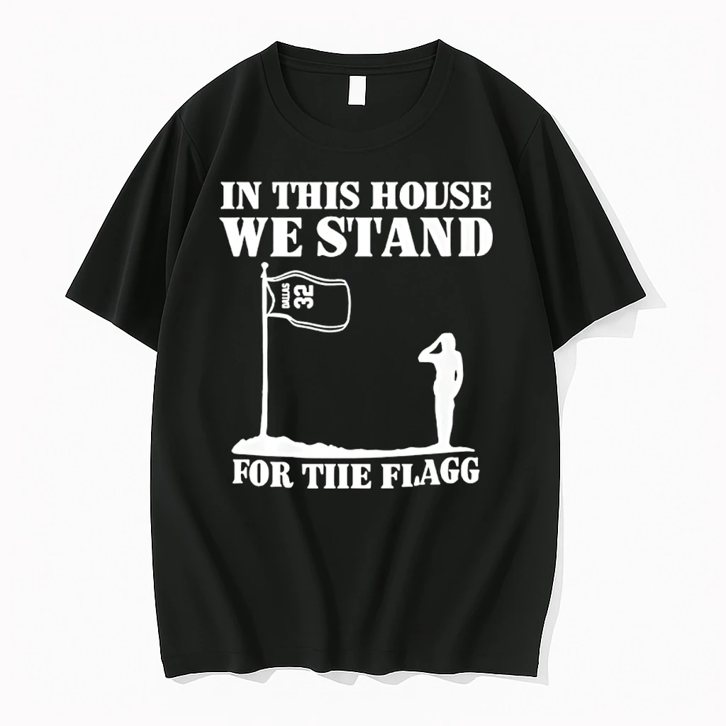 In This House We Stand For The Flagg Shirts
