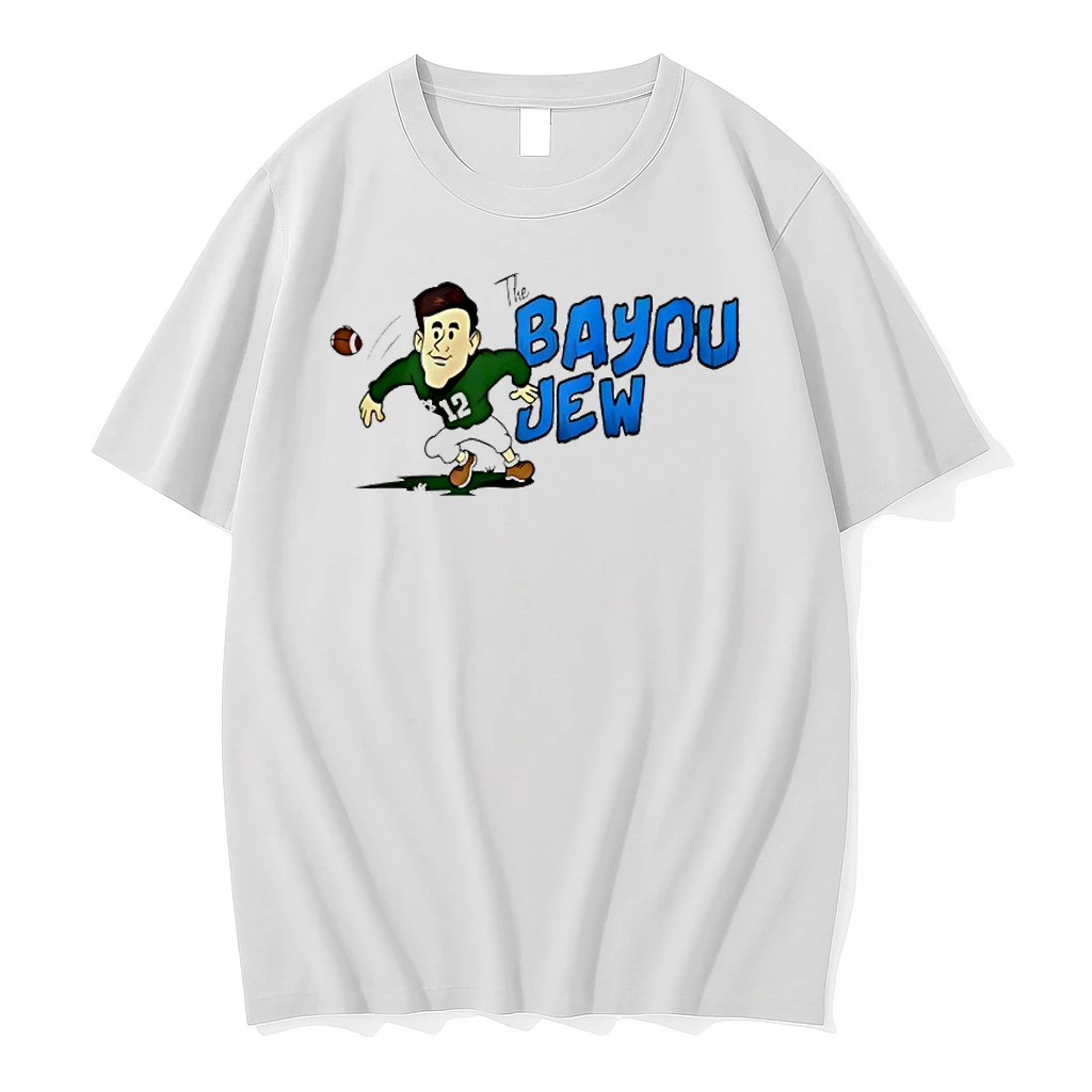 Jake Retzlaff Bayou Jew Tulane Green Wave Football Shirts