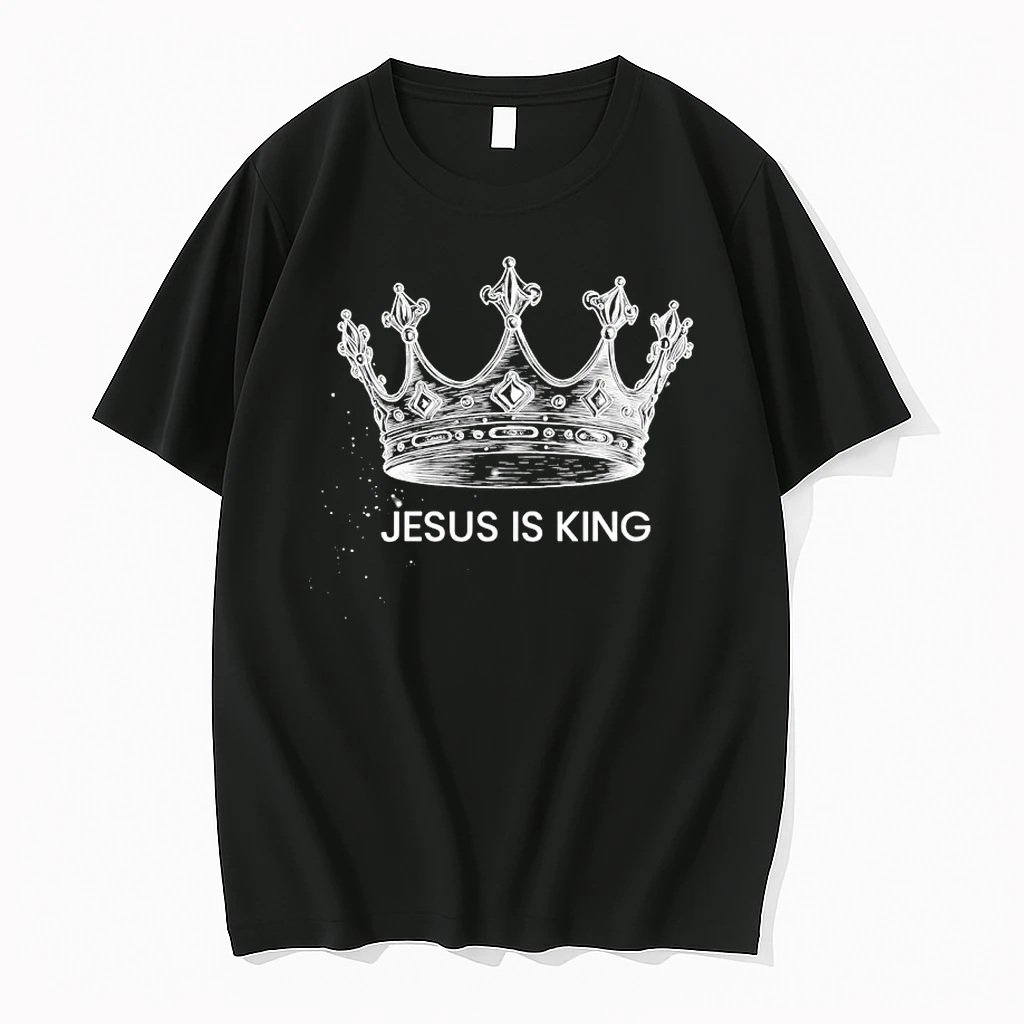 Jesus Is King Christmas Shirts