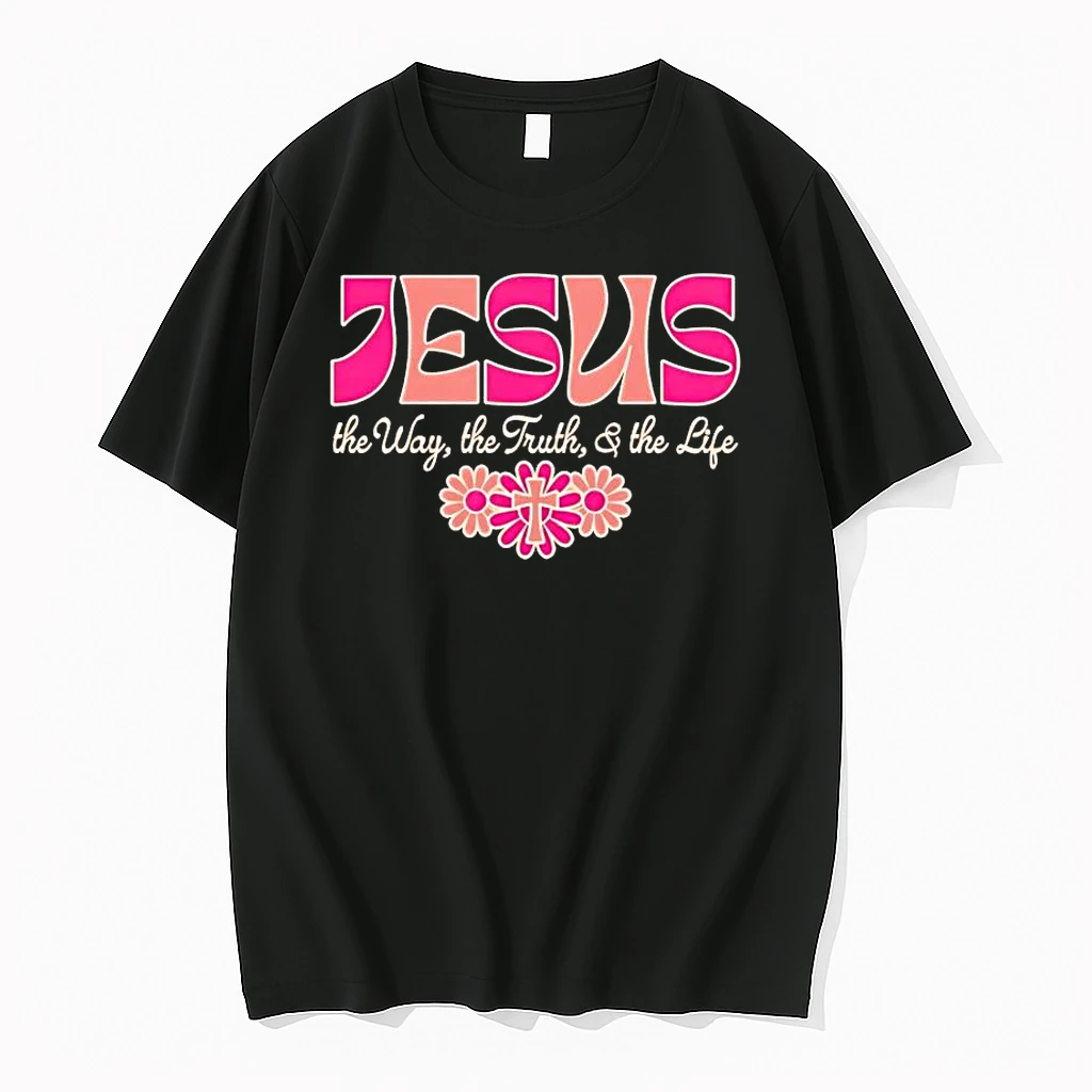 Jesus The Way The Truth And The Life Floral Shirts
