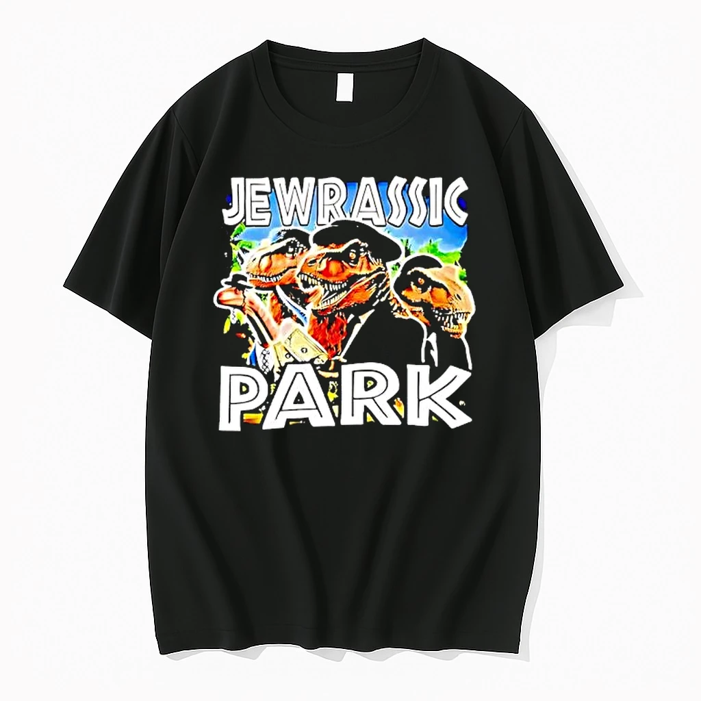 Jewrassic Park Dinosaurs Shirts