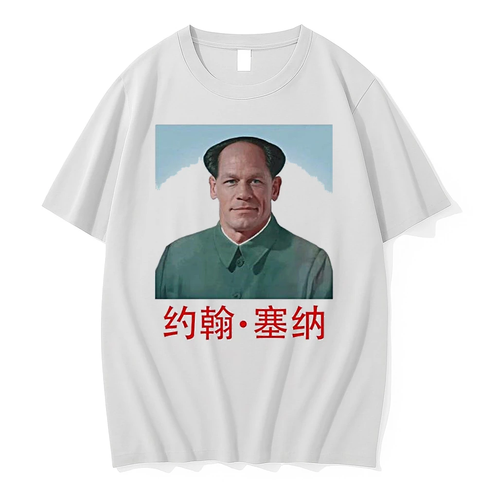 John Xina John Cena Shirts