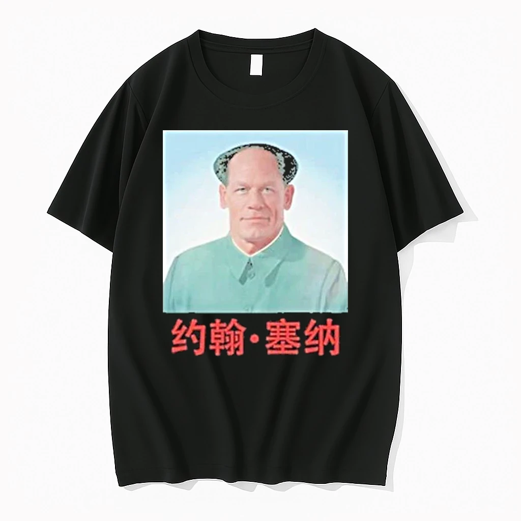 John Xina Tour 2025 Shirts