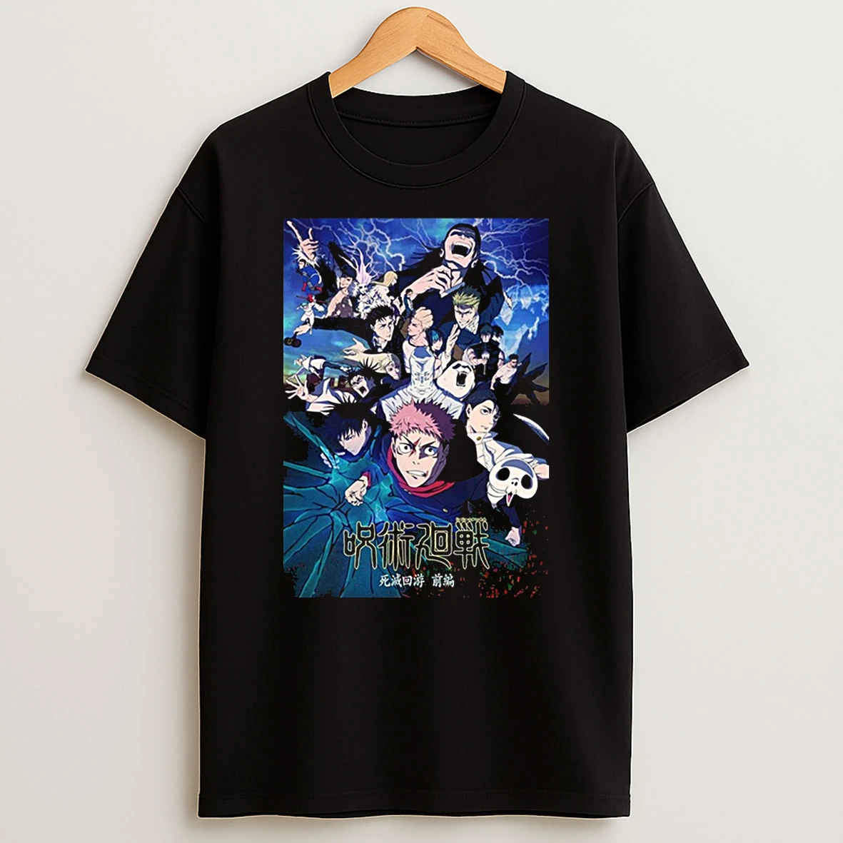 Jujutsu Kaisen Season 3 New Key Visual The Culling Game Shirts