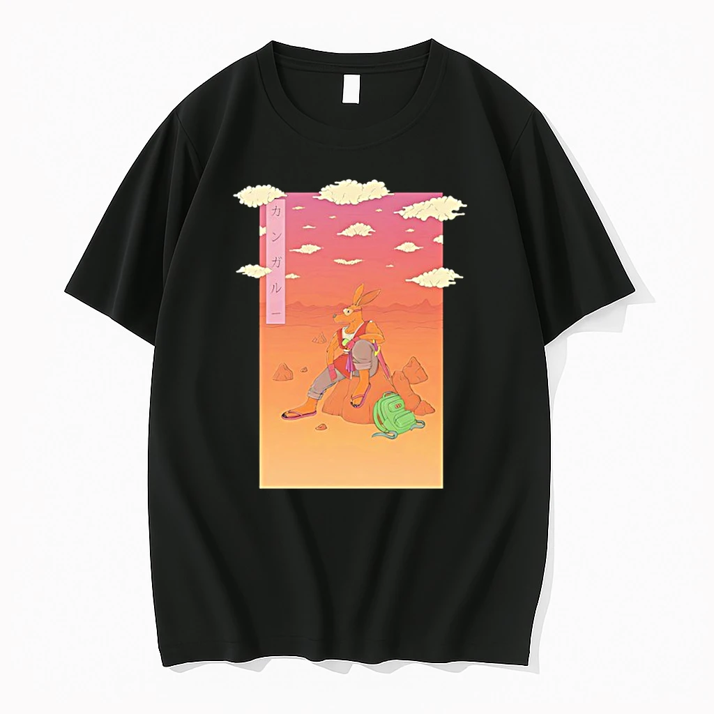Kangaroo Wanderer Meme Shirts