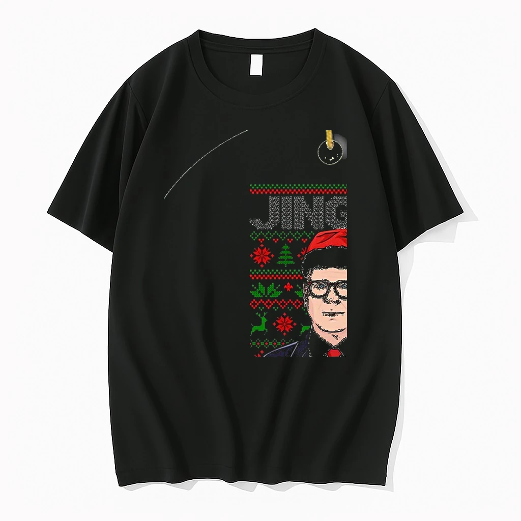 Keir Starmer Jingle Bellend Ugly Christmas Shirts